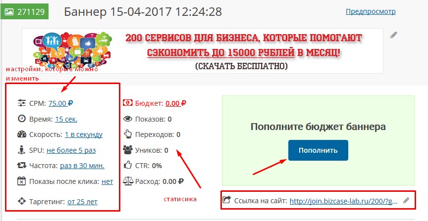 Демонстрация как проверить