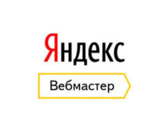 Полная инструкция по работе с сервисом Яндекс.Вебмастер: обзор инструментов и диагностика сайта