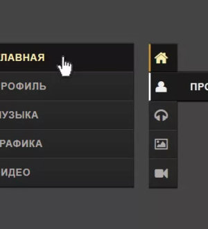 10. Как настроить меню на сайте движка вордпресс и сделать удобную навигацию