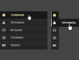 10. Как настроить меню на сайте движка вордпресс и сделать удобную навигацию