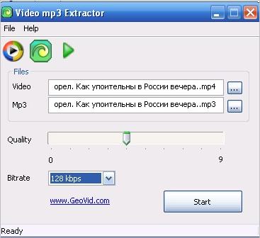 Программа Video mp3 extractor